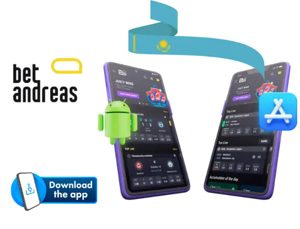 Неліктен Betandreas Apk таңдаған жөн?